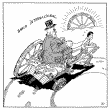 poder de compra.gif (71863 octets)