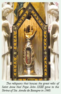 Reliquary