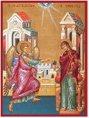 The Annunciation