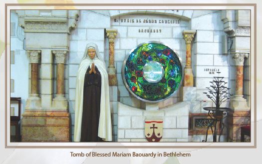 Tomb of Blessed Mariam Baouardy