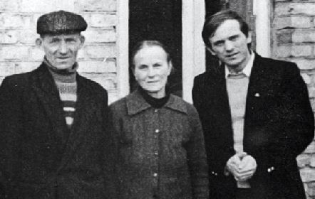 Jerzy with his parents