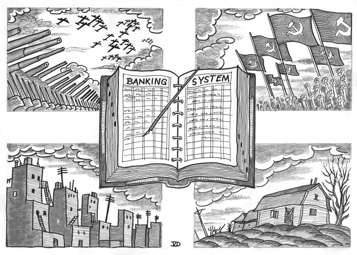 banking ledger